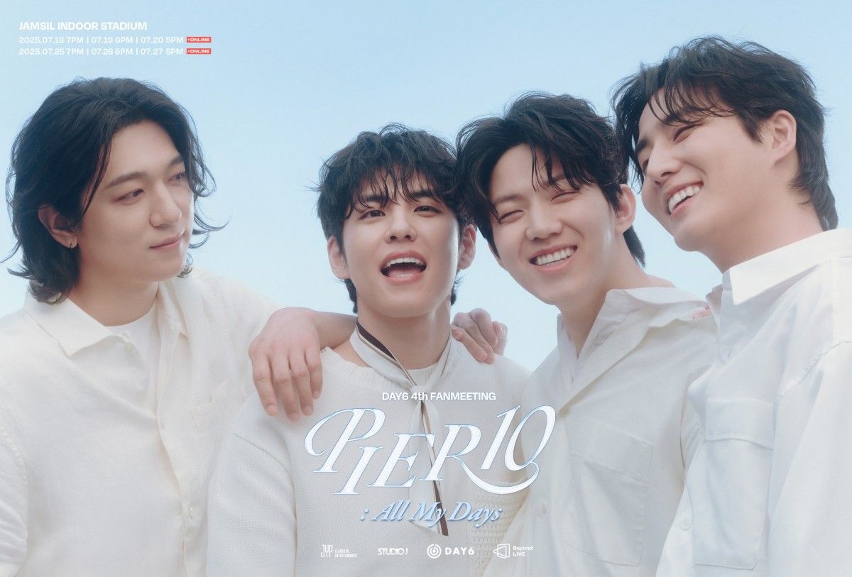 데이식스의 팬미팅