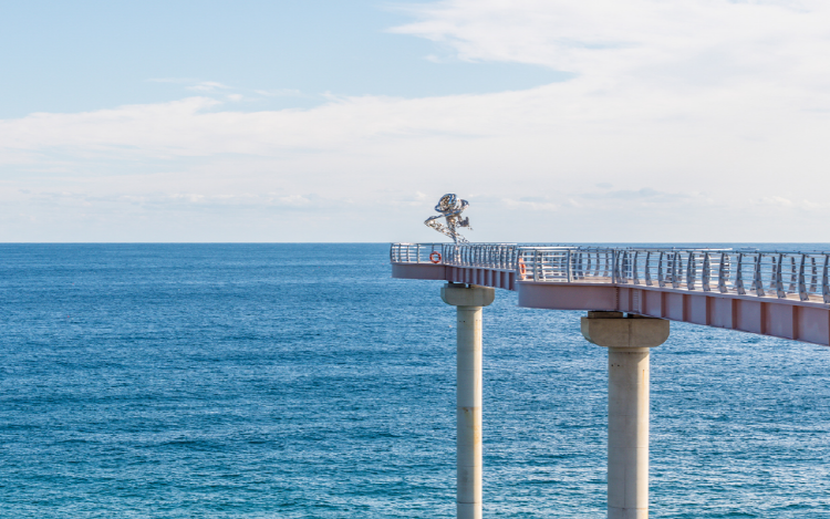 등기산 스카이워크