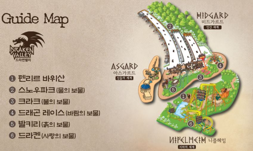 경주 스노우파크 미드가르드 지도