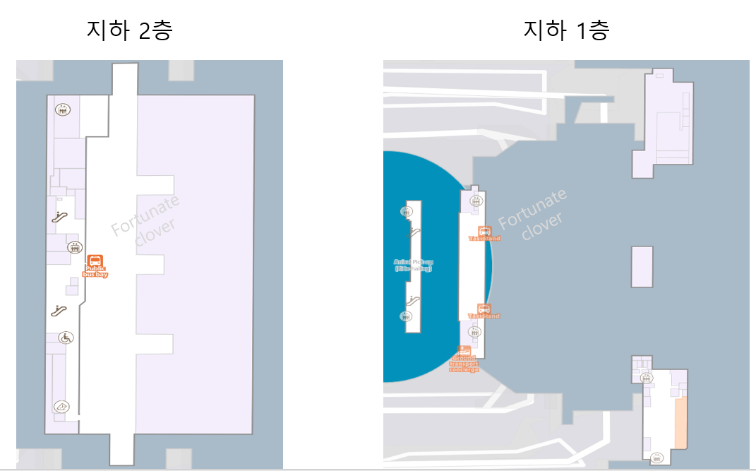 창이공항