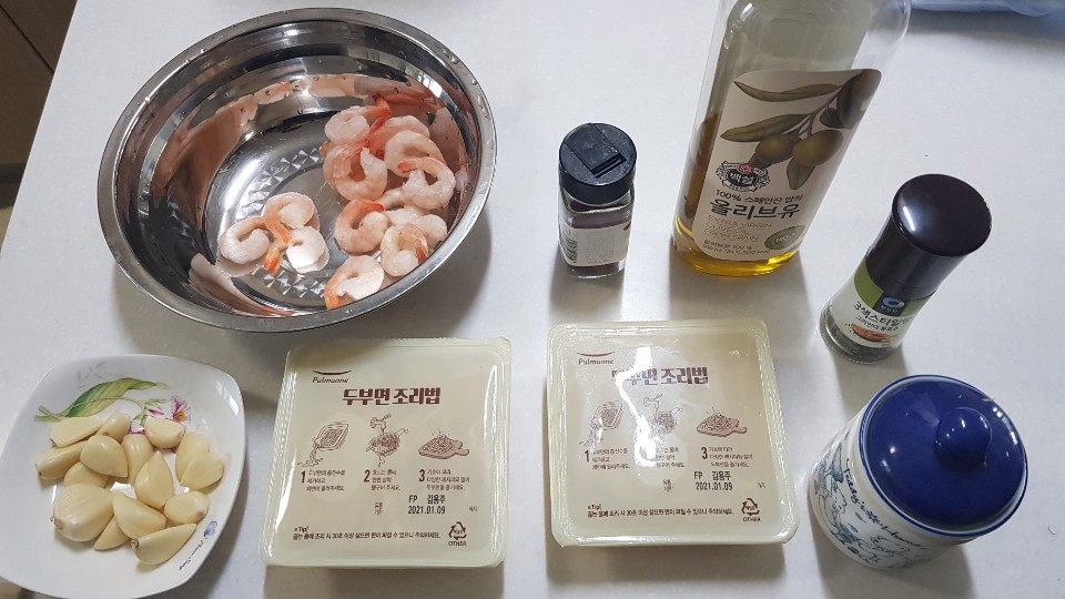 파스타 재료 파스타 재료