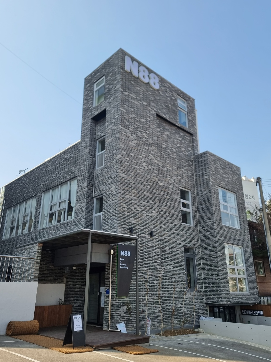 청주 가경동 카페 (N88)