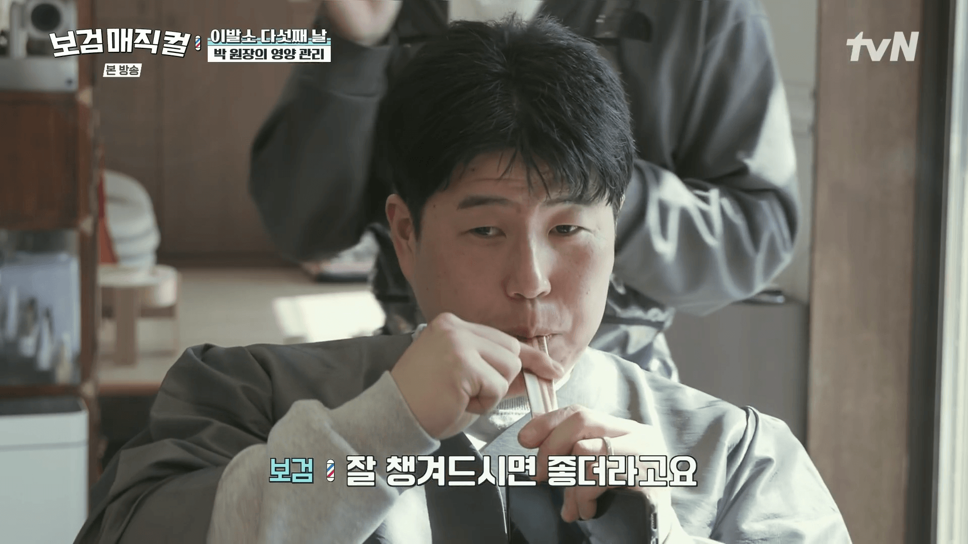 정관장-에브리타임-홍삼-효능-정보