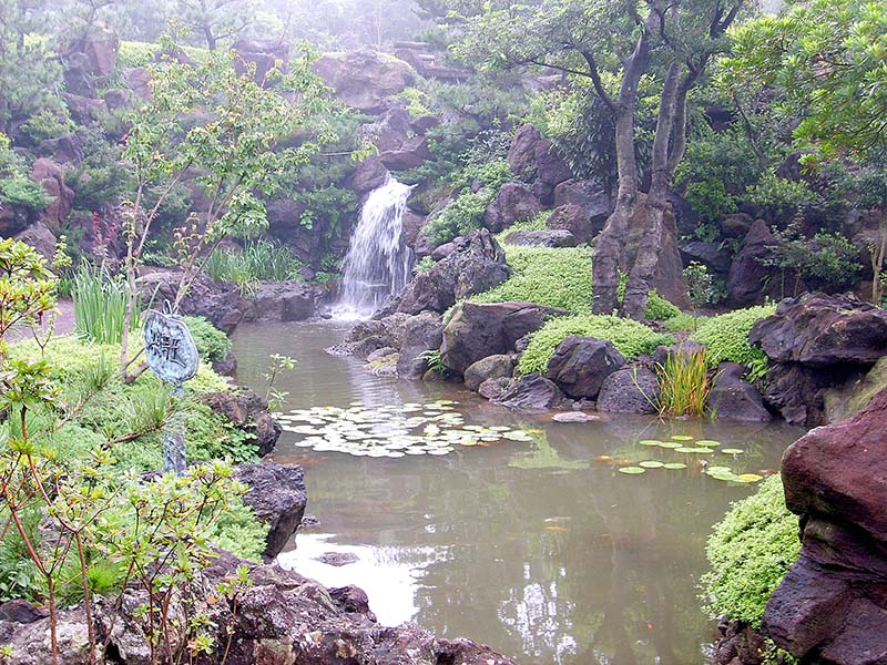 휴애리자연생활공원(Hueree Natural Park)