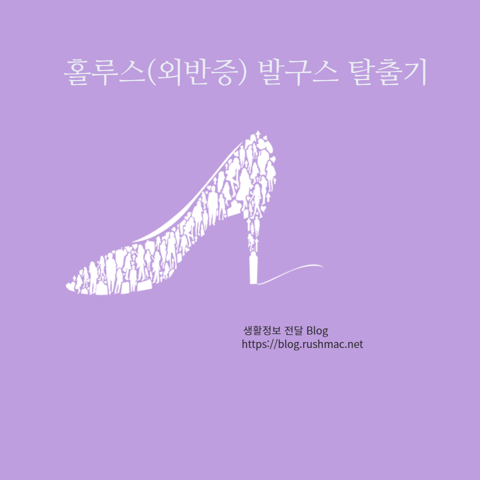 근본적인 해결책 찾기