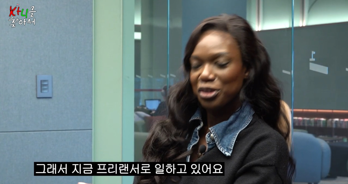 외국인인데 한국와서 혼자 활동하는거 ㄹㅇ대단한거 같은 카니 | 인스티즈