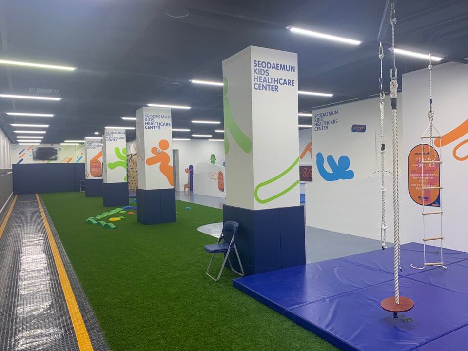 키즈헬스케어센터 아이랑