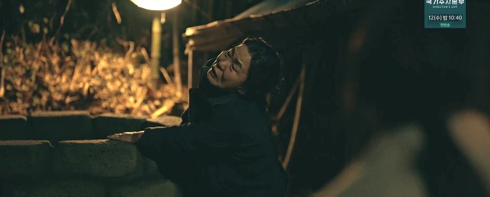 악귀_5회
