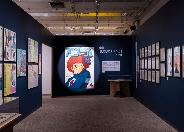 용산 지브리 전시회 예매 얼리버드 티켓 일정