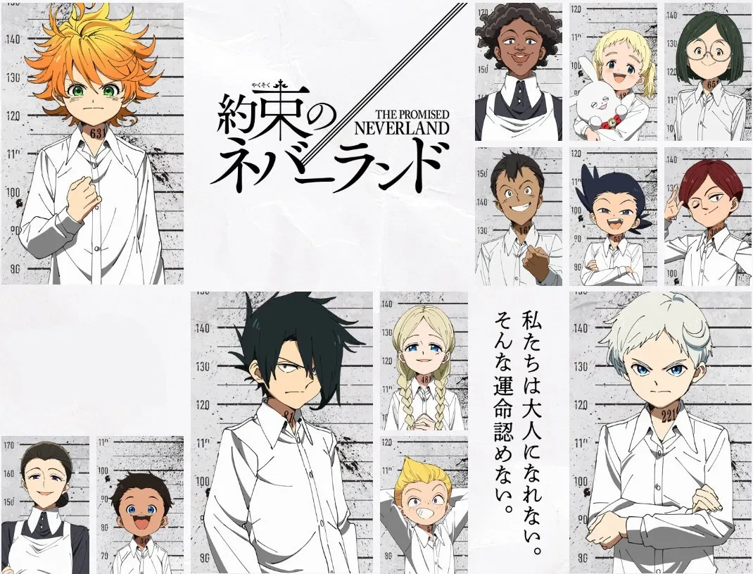 약속의 네버랜드 : 농장 시스템, 외부 세계, 악마