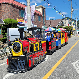 기차놀이