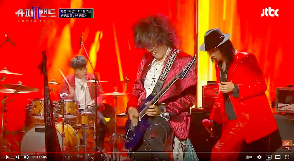 크랙샷(Crack Shot)의 '난 괜찮아(I'm fine)