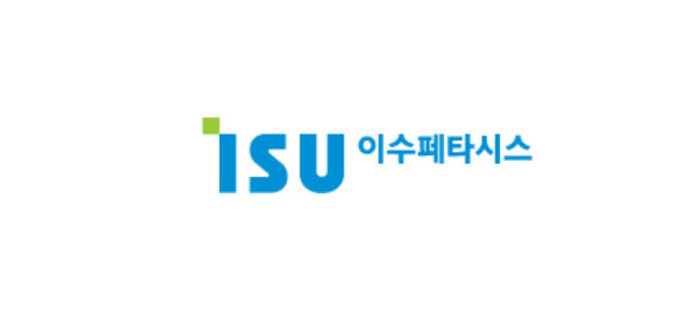 이수페타시스 CI