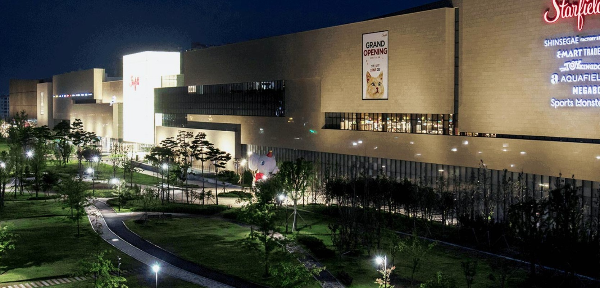 스타필드 고양 야경 모습