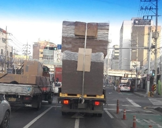 자동차환경개선부담금연납