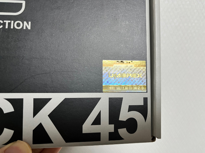글록 45 포장 박스 3