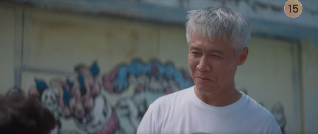 반짝이는워터멜론_11회