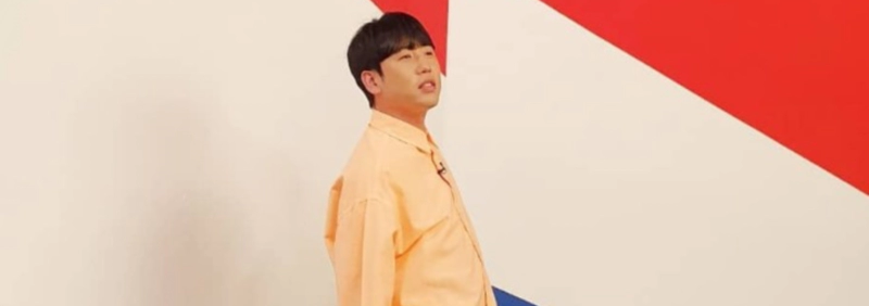 남창희 집 대학 프로필