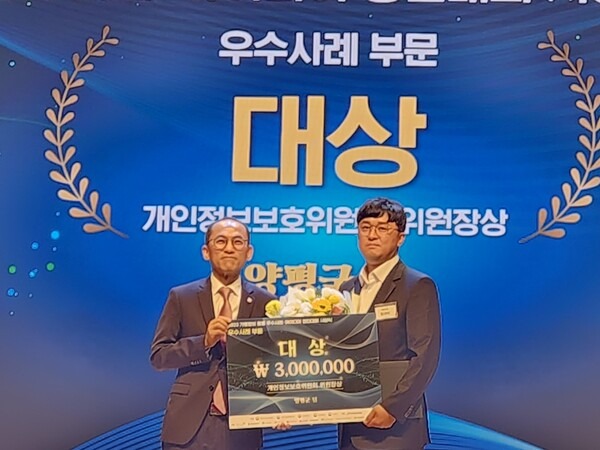 이런 아이디어도 환영!-우수사례대상
