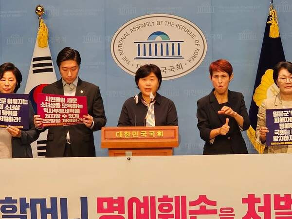 서영교 국회의원 주요 법안