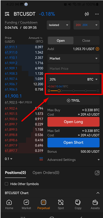 오렌지 엑스에서 모바일로 비트코인 선물 거래하는 방법