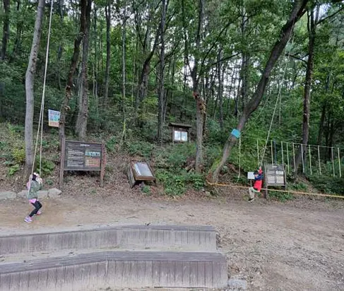 상당산성 자연휴양림