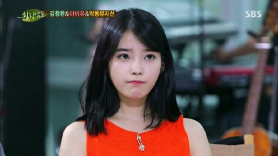 아이유, 가수에서 배우로의 변신