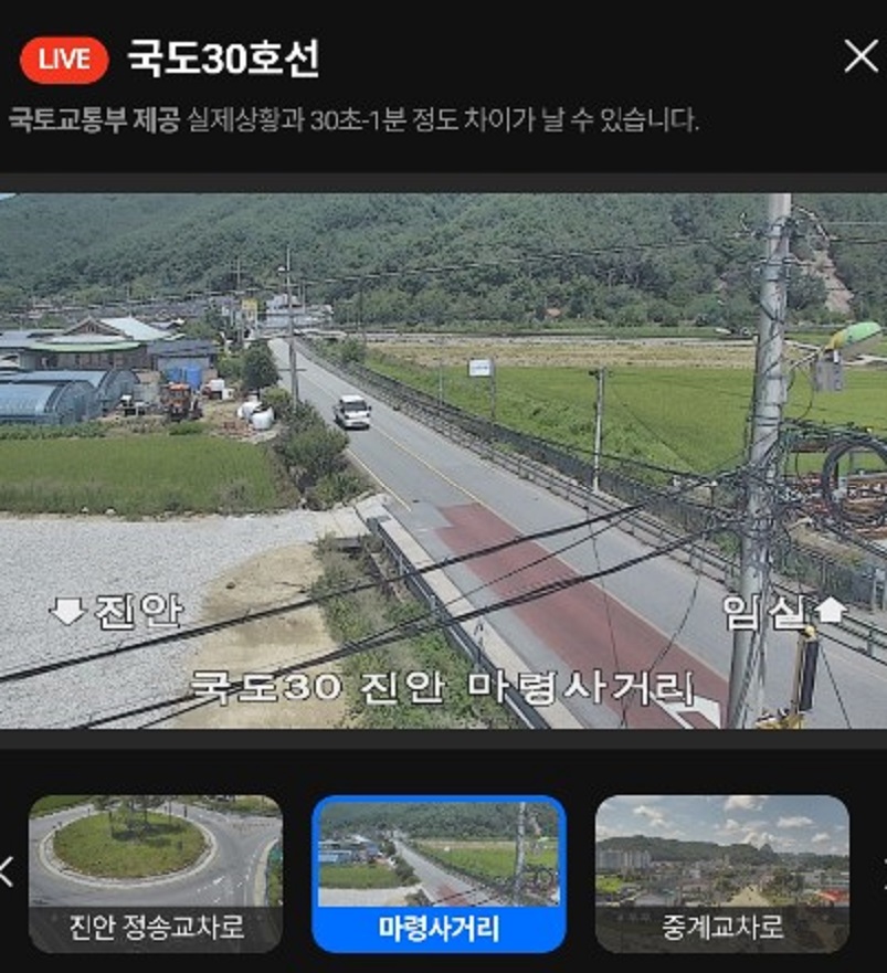 마이산-도깨비폭포-볼수있는날