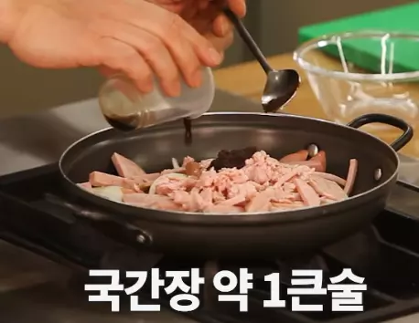 백종원 부대찌개