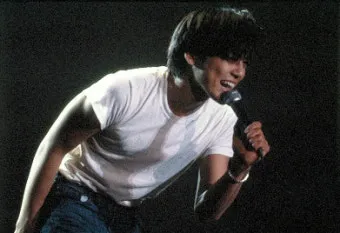 노래로 배우는 일본어 I love you 오자키 유타카 포지션 I Love You 일본원곡 가사 독음 번역 단어정리로 안내_15