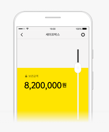 뱅킹 비즈니스