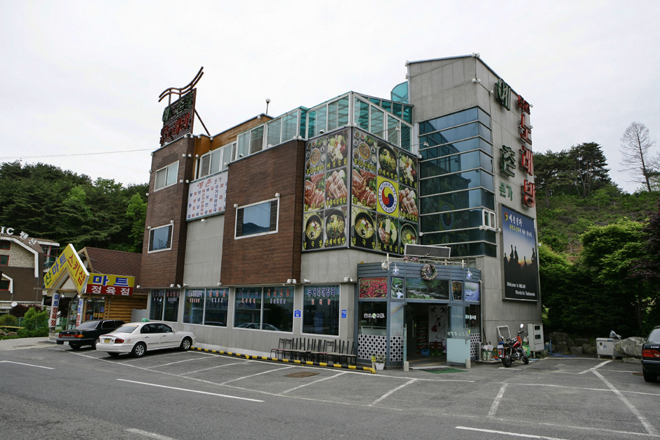 무주 맛집 베스트 5