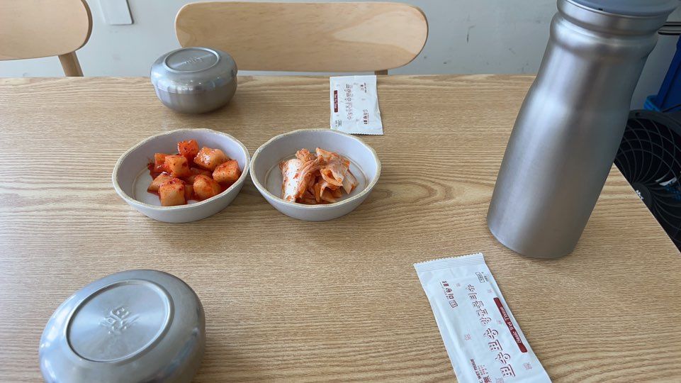 문지동 맛집