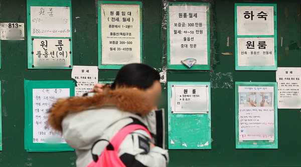 전세사기 사진