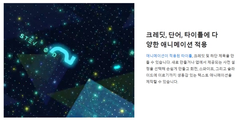 에프터이펙트 2020 다운