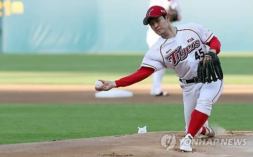 김병현 야구선수 프로필