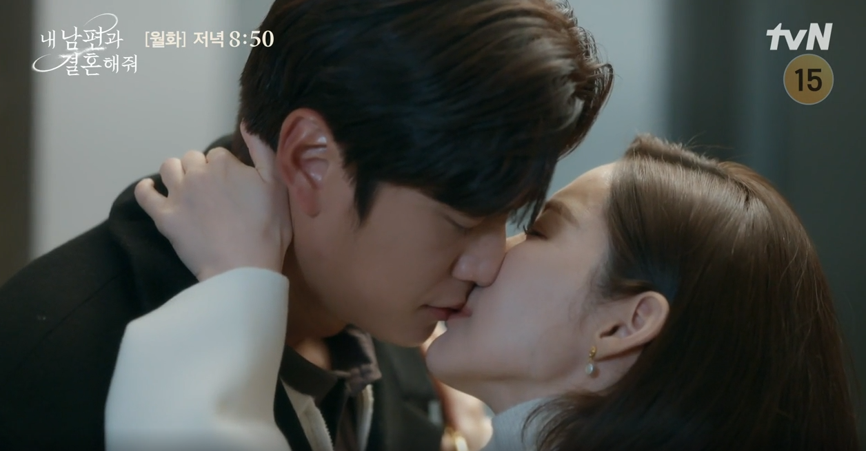 내 남편과 결혼해줘 10회 줄거리