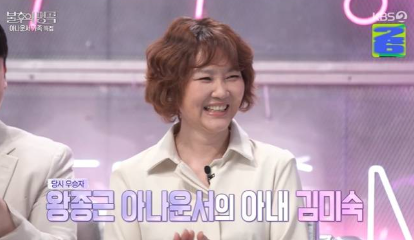 박용호 아나운서, '불후의 명곡' 등판! 29년 전 '주부가요스타' 패배 설욕할까? 아들 박태원과 꾸린 아나운서 명가 분석