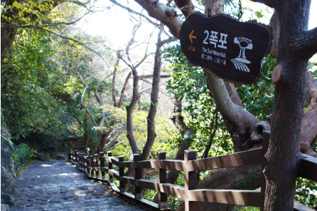 제주도 가볼만한곳 10곳