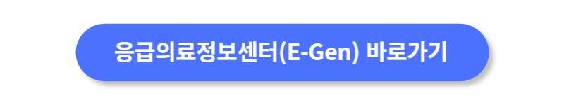 버튼