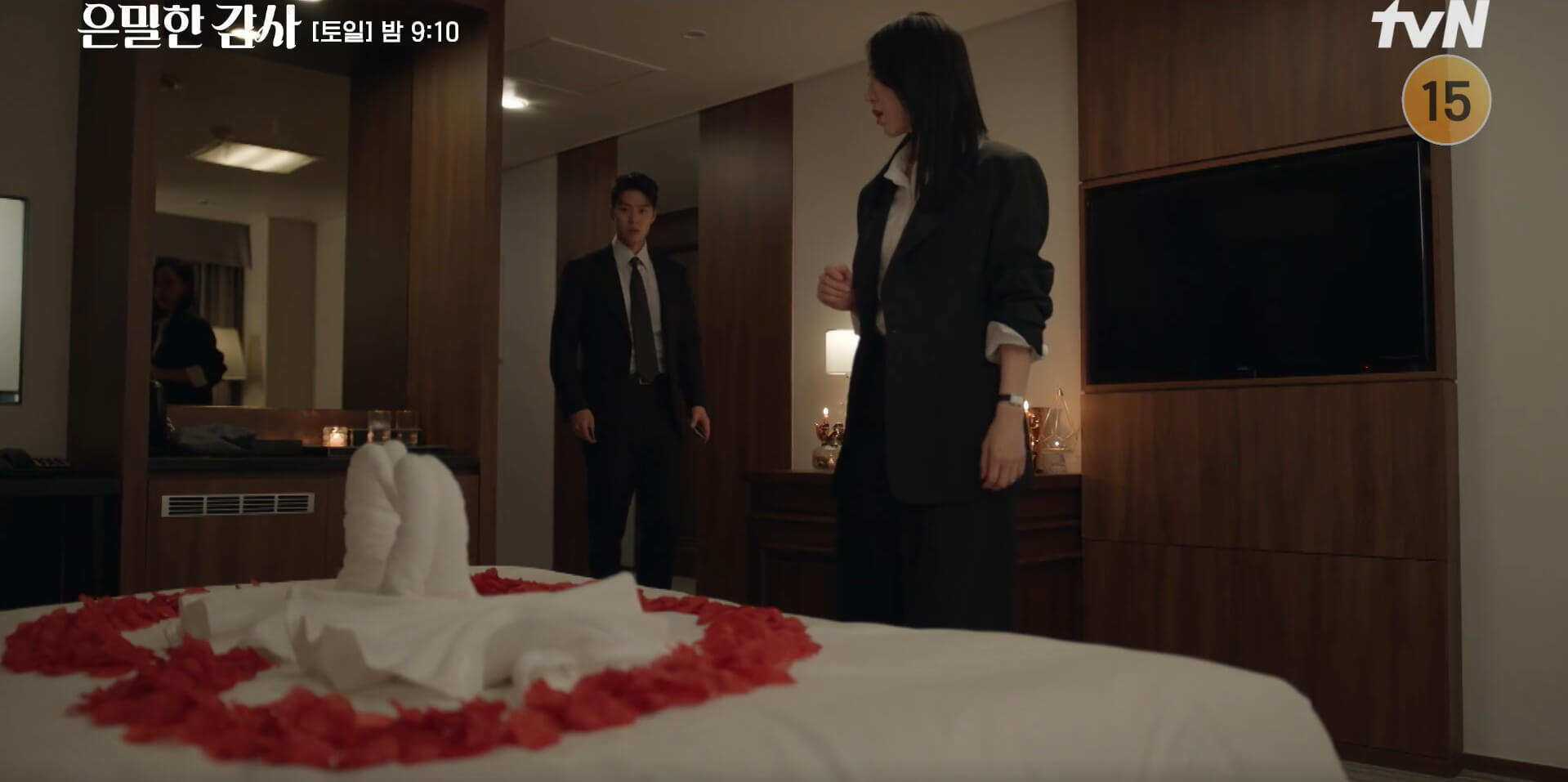 tvN 은밀한 감사 공식 홈페이지 자료 9