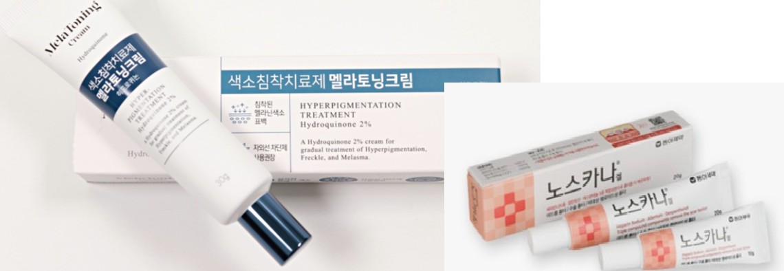 노스카나와 켈라토닝크림