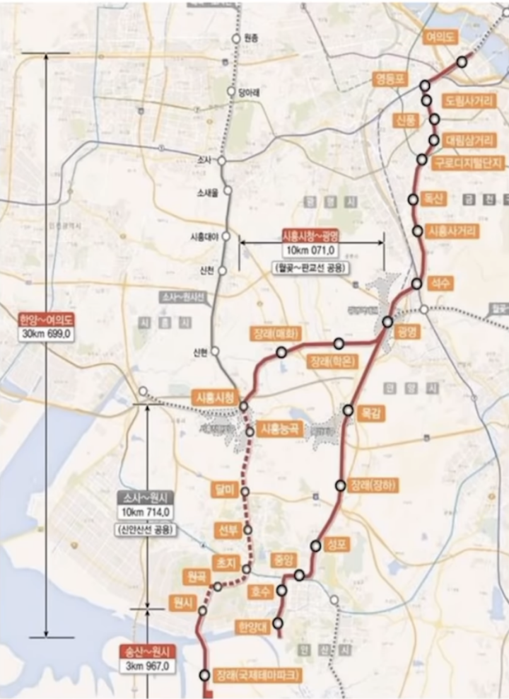 신안산선-노선도-2