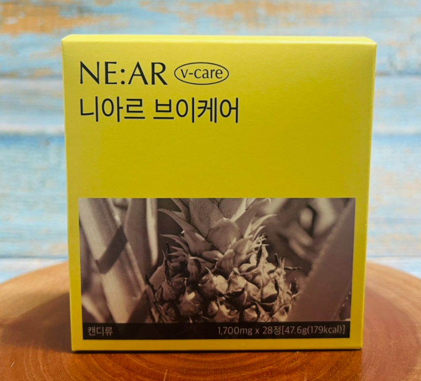 니아르 브이케어 내돈내산 사용자 후기