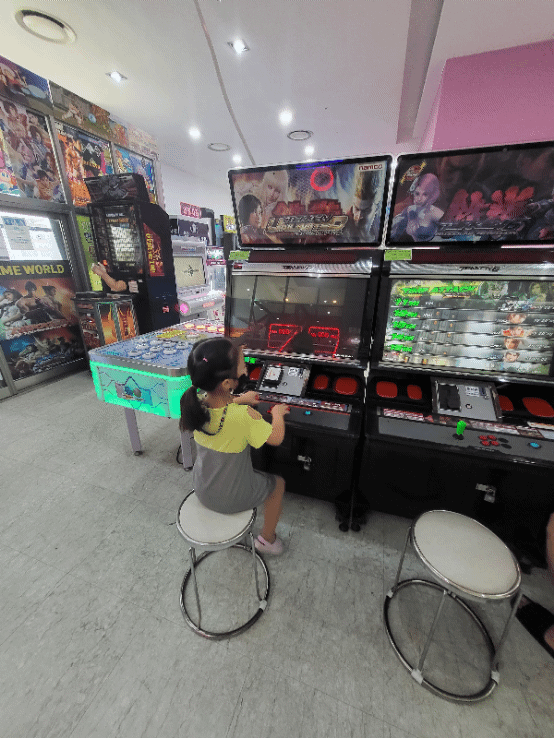 청주 오락실 게임월드