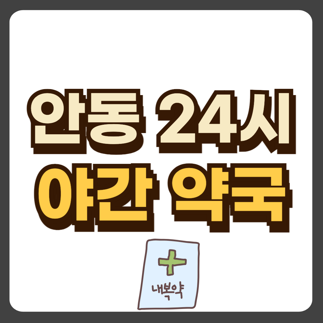 썸네일-입니다.