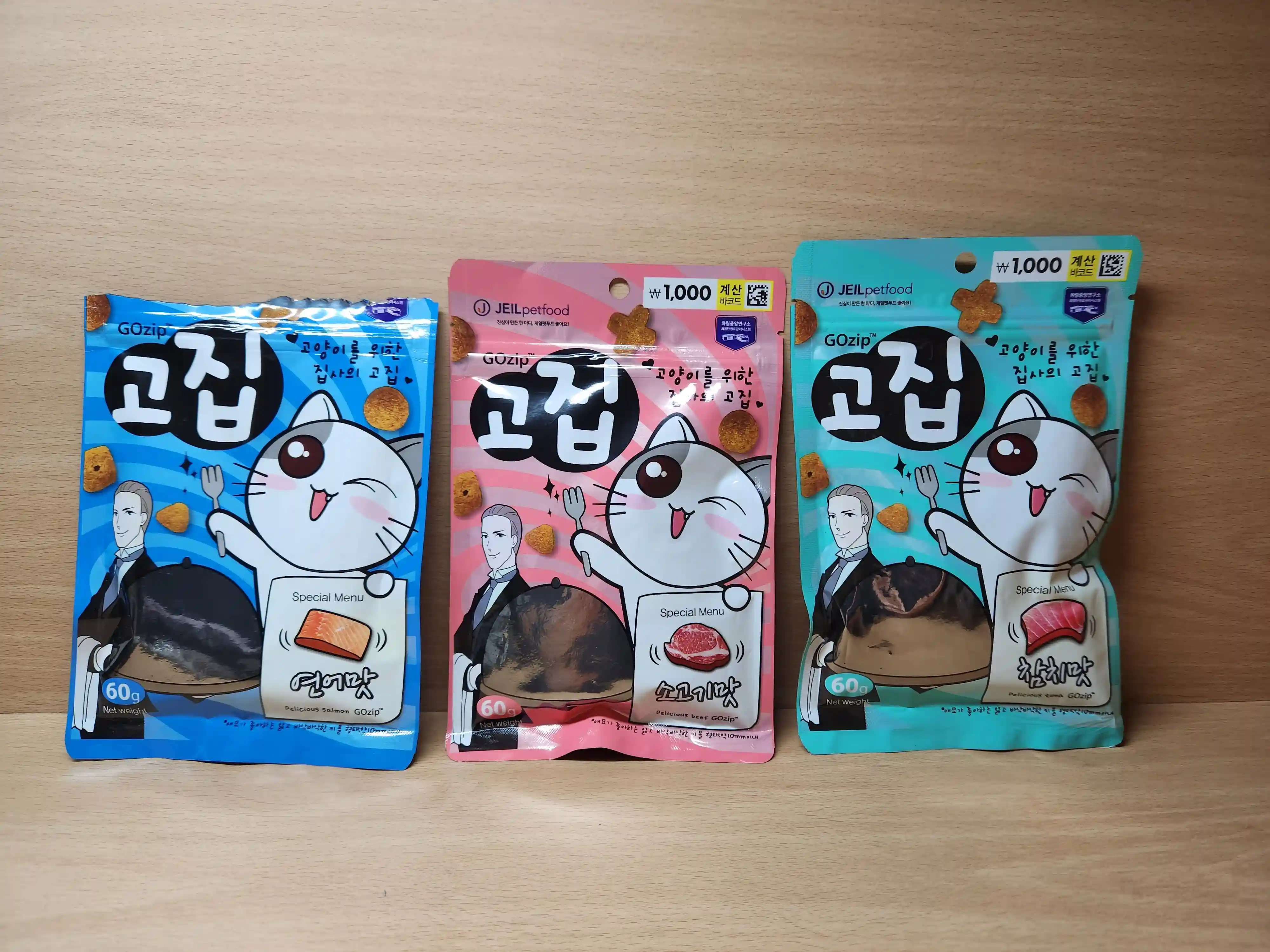 제일팻푸드에서 판매되고 있는 고집 연어맛&#44; 소고기맛&#44; 참치맛 사진