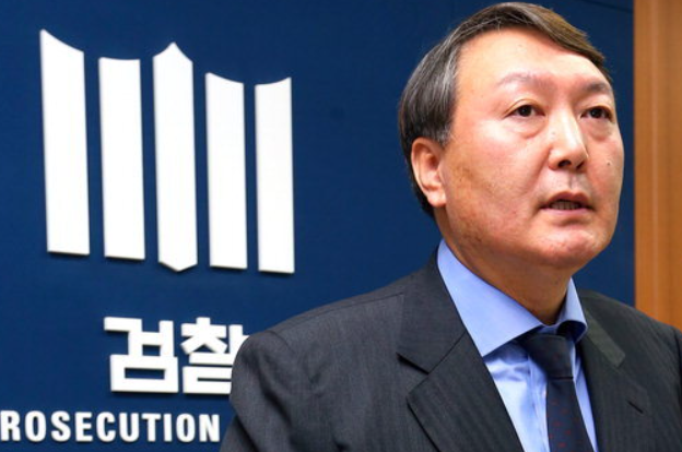 윤석열 대통령 프로필
