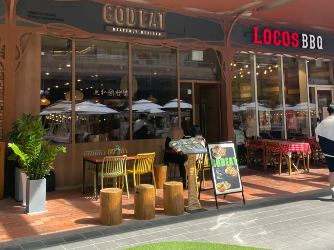 아브뉴프랑-갓잇-외관