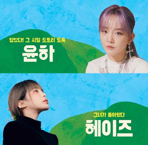 청춘페스티벌 2023